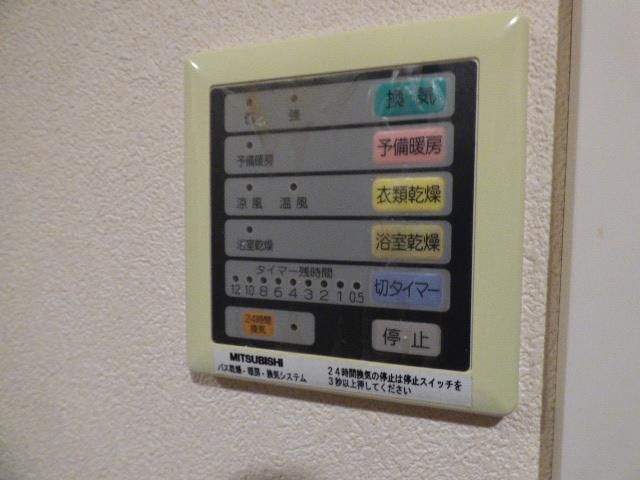 y̑ݔz@