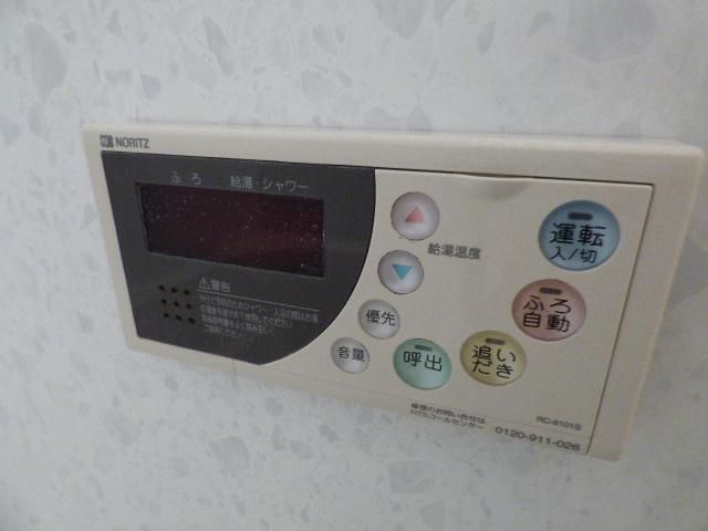 yoXz@