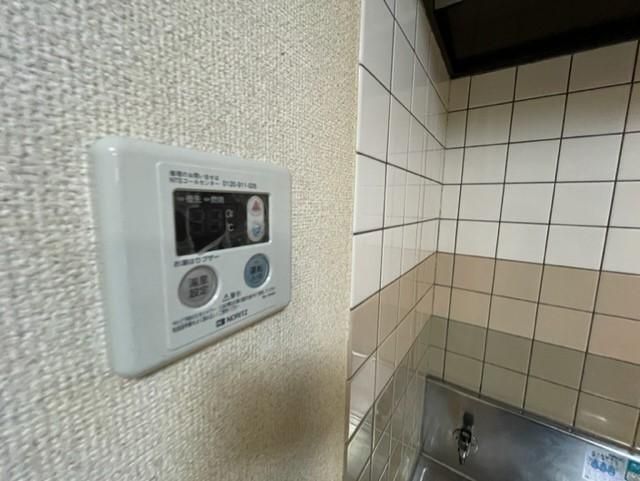 y̑ݔz@