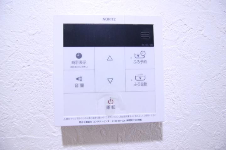 y̑ݔz@