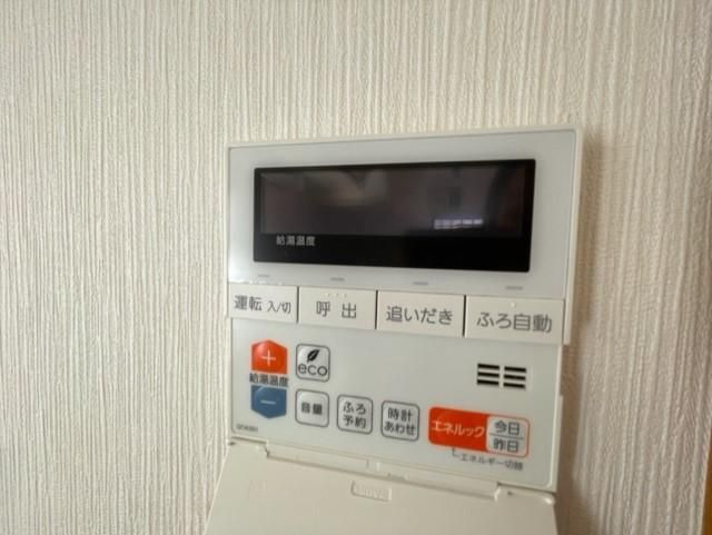 y̑ݔz@