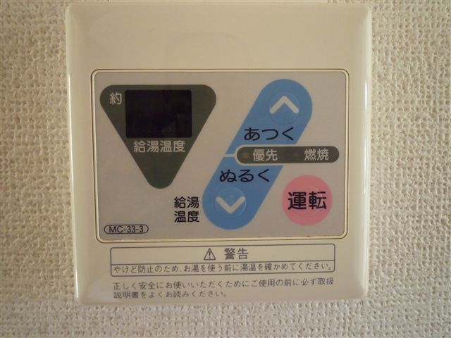 y̑ݔz@