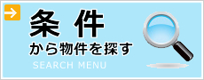 ���ݕ�������