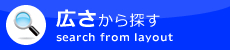 �L�����畨����T��