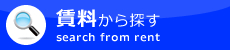 �ƒ����畨����T��