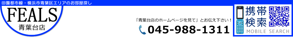 �t�B�[���Y�t��X