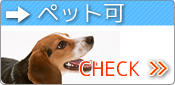 �y�b�g��