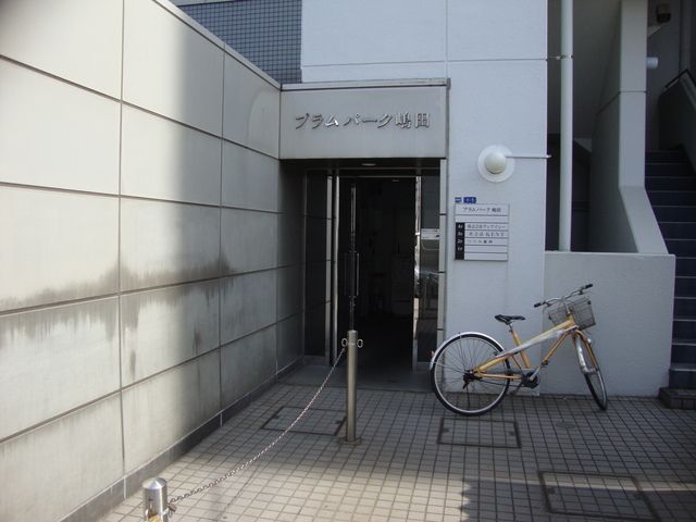 �y�G���g�����X�z�@