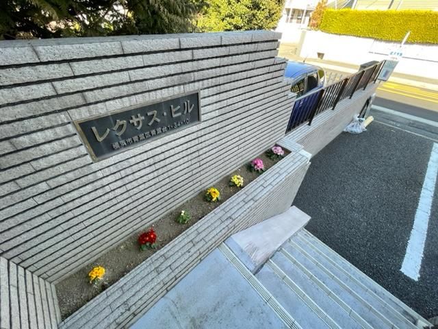 �y�G���g�����X�z�@