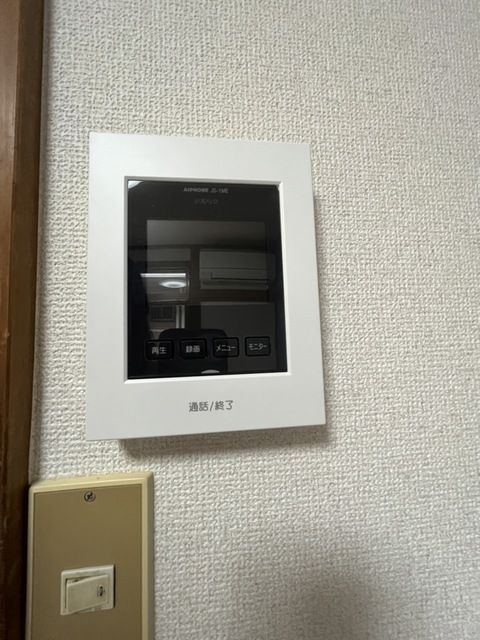 y̑ݔz@