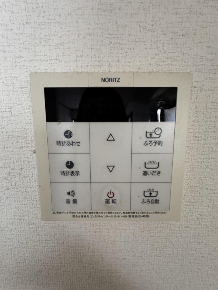 y̑ݔz@