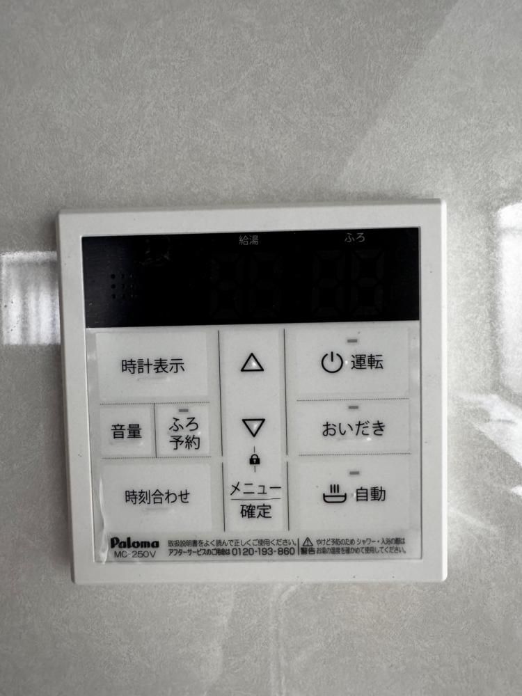 y̑ݔz@
