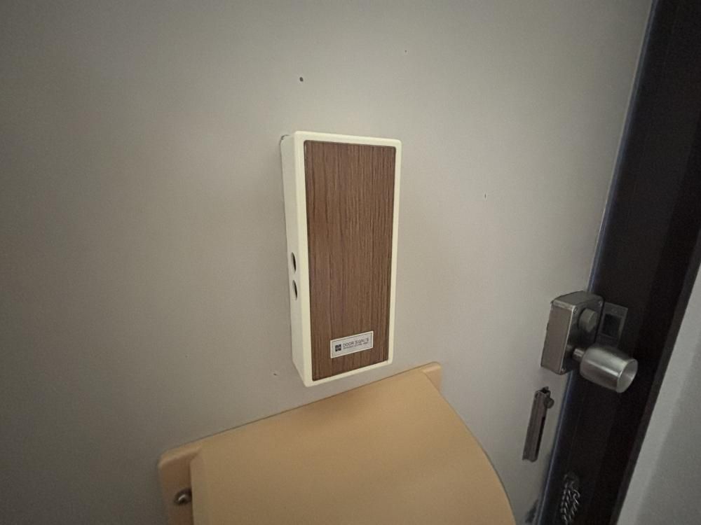 �y�Z�L�����e�B�z�@