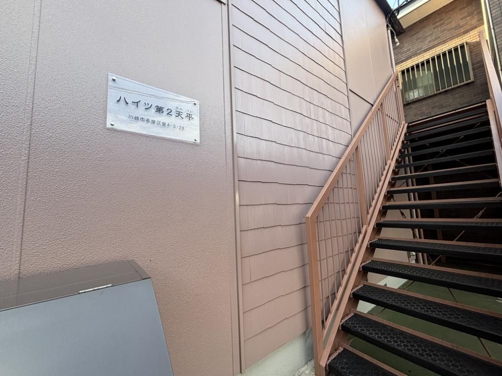 �y���̑����L�����z�@