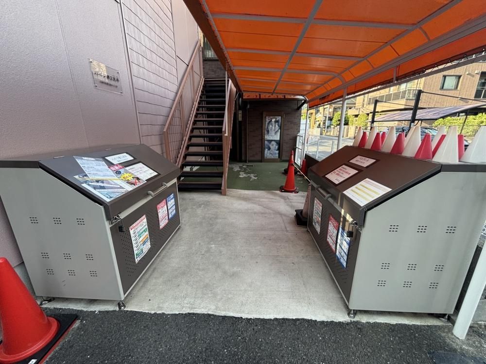 �y���̑����L�����z�@