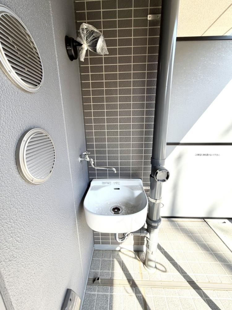 �y���̑��ݔ��z�@