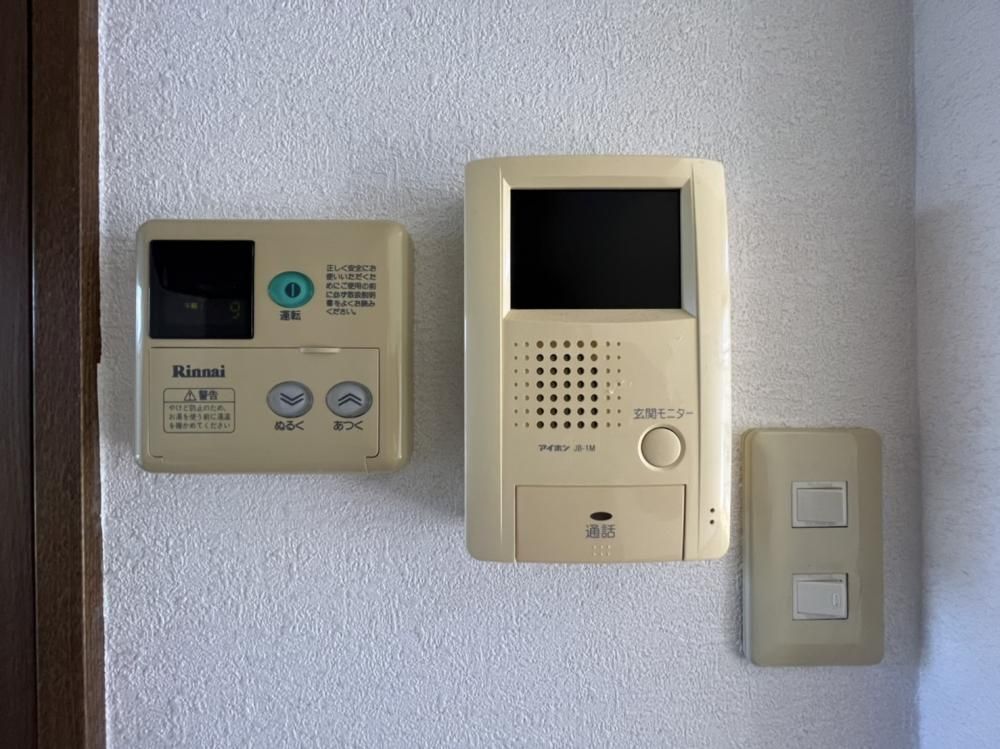 �y���̑��ݔ��z�@