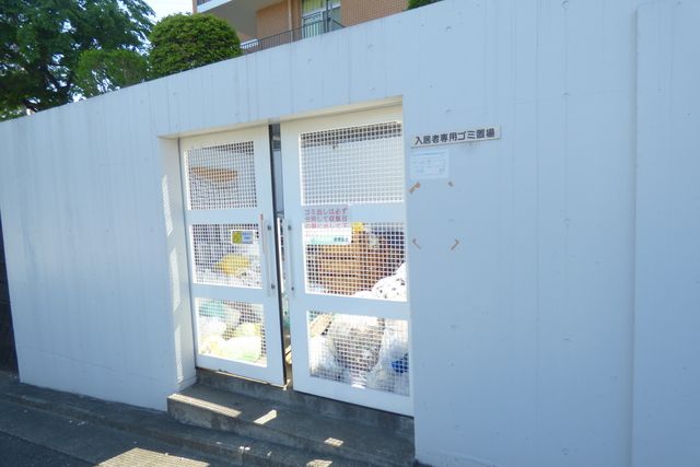 �y���̑����L�����z�@