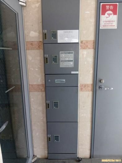 �y���̑����L�����z�@