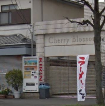 �y���ԏ�z�@