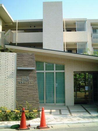 �y�G���g�����X�z�@