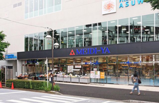 �y���Ӂz�@